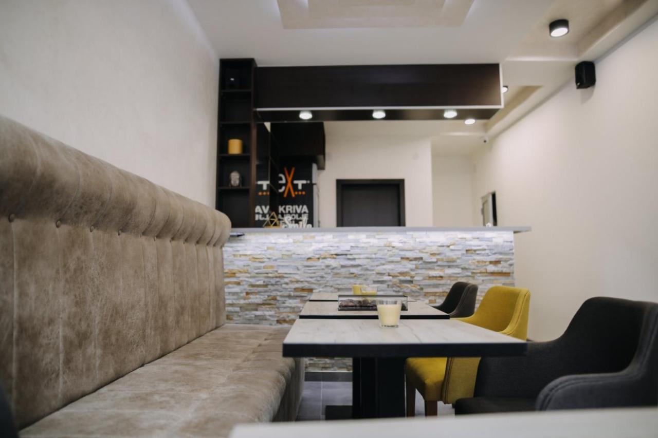 Prima Lux Apartments & Studio Nisz Zewnętrze zdjęcie